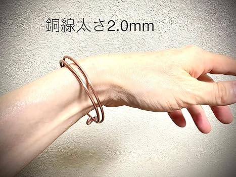 銅 細工 腕輪 男女 装飾品 工芸品 置物 美品銅器 純銅 カラー銅 神獣 龍亀 金運 風水 工芸品 置物